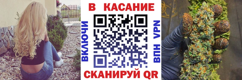 Все наркотики Весьегонск COCAIN  Alpha PVP  ЭКСТАЗИ  Меф мяу мяу  Гашиш 