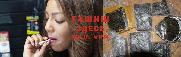 MDMA Premium VHQ Пестово