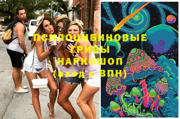 MDMA Premium VHQ Пестово