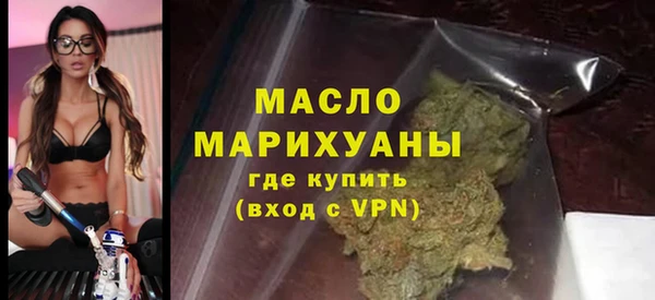 MDMA Premium VHQ Пестово