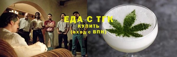 MDMA Premium VHQ Пестово