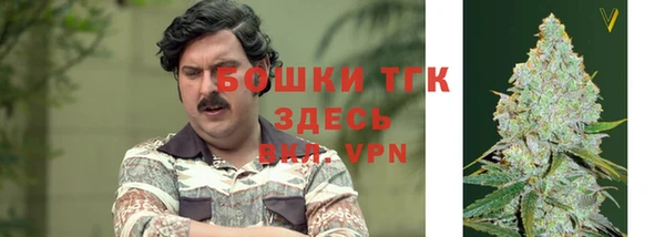 кокаин перу Абинск
