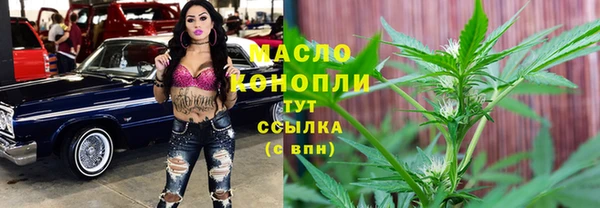кокаин перу Абинск