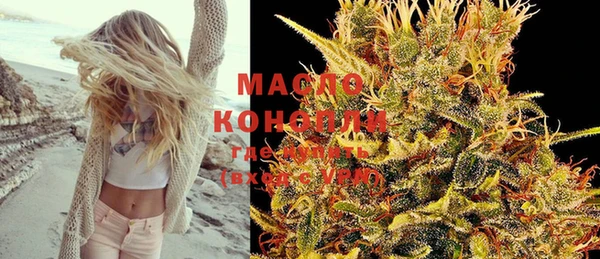 кокаин перу Абинск