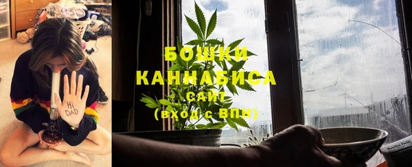каннабис Абдулино