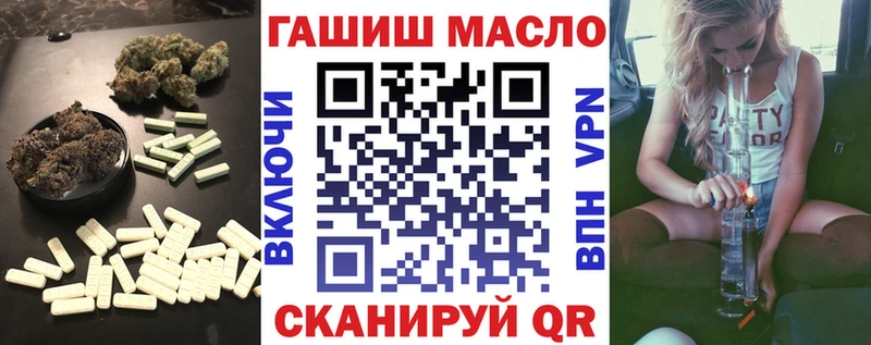 закладки  Весьегонск  ссылка на мегу   Дистиллят ТГК вейп с тгк 